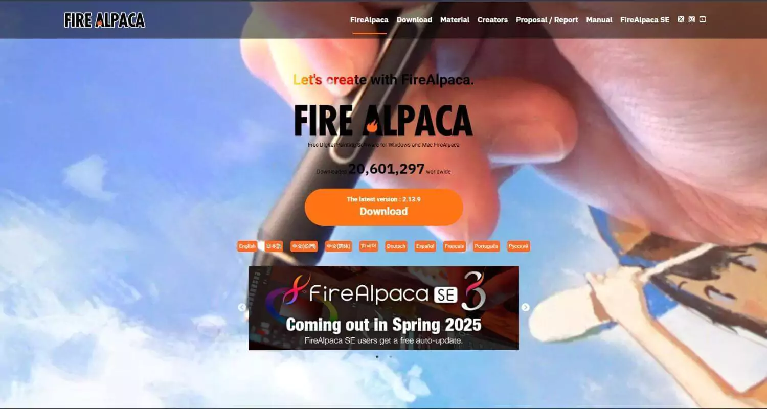 firealpaca-painting-software