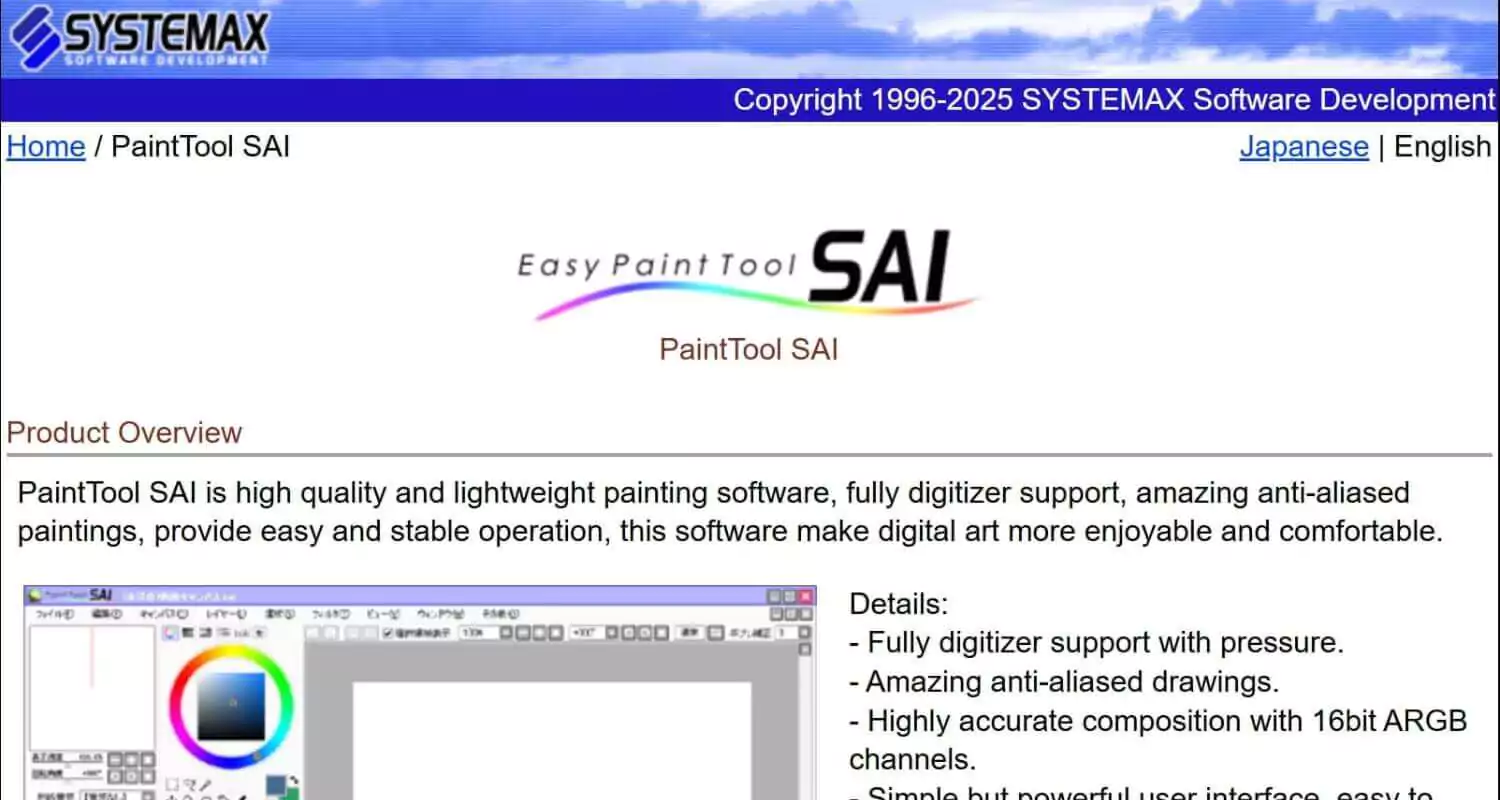 painttool-sai-painting-software